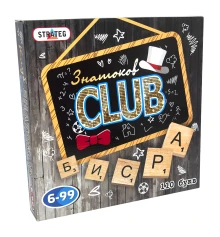 Настольная игра Знатоки CLUB в слова на русском языке (703) купить в интернет магазине подарков ПраздникШоп