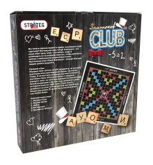 Настольная игра Знатоки CLUB в слова на русском языке (703) купить в интернет магазине подарков ПраздникШоп