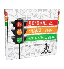 Настольная игра Дорожные знаки на украинском языке 30245 купить в интернет магазине подарков ПраздникШоп