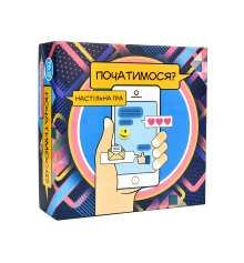 Настольная игра Початимся? на украинском языке 30328 купить в интернет магазине подарков ПраздникШоп