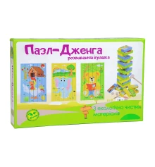 Деревянная развивающая игрушка Пазл-Дженга на украинском языке (30979) купить в интернет магазине подарков ПраздникШоп