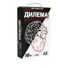 Карточная игра Дилемма на украинском языке 30397