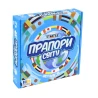 Настольная игра Флаги мира обучающая на украинском языке (30445)