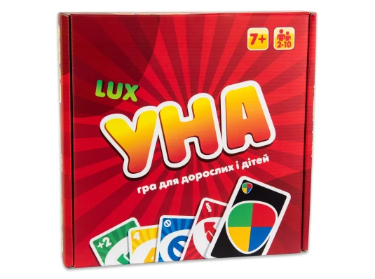 Настольная игра УНА Lux на украинском языке (30517) купить в интернет магазине подарков ПраздникШоп