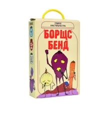 Настольная игра Борщс Бэнд на украинском языке (30474) купить в интернет магазине подарков ПраздникШоп