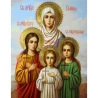 Алмазная мозаика ПРЕМИУМ Икона Веры, Надежды, Любви и их матери Софии без подрамника размером 40х50 см (JSFH71302)