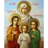 Алмазная мозаика ПРЕМИУМ Икона Веры, Надежды, Любви и их матери Софии без подрамника размером 40х50 см кр (GC71302)