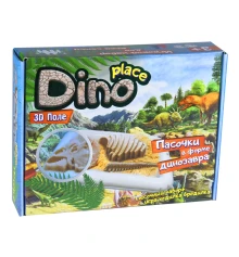 Набор для творчества Dino place на русском языке (51202) купить в интернет магазине подарков ПраздникШоп