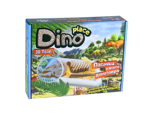 Набор для творчества Dino place на русском языке (51202) купить в интернет магазине подарков ПраздникШоп