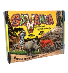 Набор для творчества Savanna кинетический песок на украинском языке (51204) купить в интернет магазине подарков ПраздникШоп