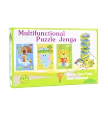 Деревянная джанга-пазл Multifunctional Puzzle Jenga (30980) купить в интернет магазине подарков ПраздникШоп