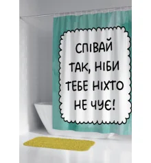 Шторка для душу "Правила ванної кімнати" купить в интернет магазине подарков ПраздникШоп