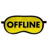 Маска для сна "Offline"