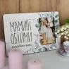 Фоторамка Мамины объятия самые теплые