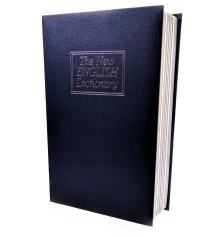 Книга - сейф  24 см синяя купить в интернет магазине подарков ПраздникШоп