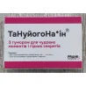 Шоколадні таблетки Тануйогонахін