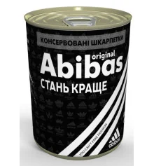 Консервовані шкарпетки «Abibas» купить в интернет магазине подарков ПраздникШоп