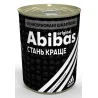 Консервовані шкарпетки «Abibas»