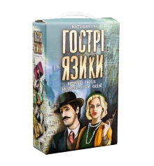 Настольная игра Острые языки на украинском языке (30951) купить в интернет магазине подарков ПраздникШоп