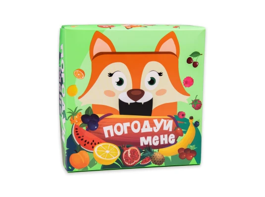 Настольная игра Покорми меня - Лисичка на украинском языке 30347 купить в интернет магазине подарков ПраздникШоп