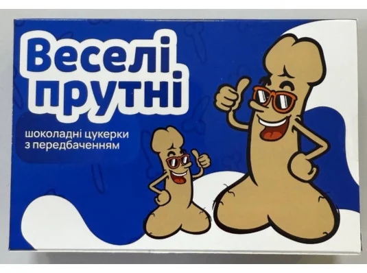 Шоколадний набір "Веселі піструни" купить в интернет магазине подарков ПраздникШоп