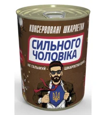 Консервированные носки "Сильного мужчины" с конфетой Snickers купить в интернет магазине подарков ПраздникШоп