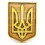 Панно "Герб Украины" купить в интернет магазине подарков ПраздникШоп