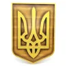 Панно "Герб України" з натурального дерева №1