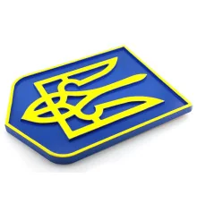 Панно "Герб України" з натурального дерева №2 купить в интернет магазине подарков ПраздникШоп