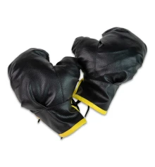 Боксерские перчатки NEW желто-черные (2079) купить в интернет магазине подарков ПраздникШоп