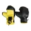 Боксерский набор желто-черные перчатки и лапа (2084) купить в интернет магазине подарков ПраздникШоп