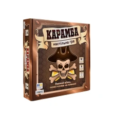 Настольная игра Карамба на украинском языке 30336 купить в интернет магазине подарков ПраздникШоп