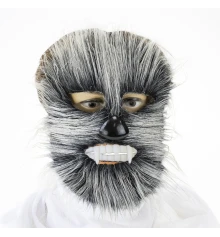 Маска Оборотень (серая) купить в интернет магазине подарков ПраздникШоп