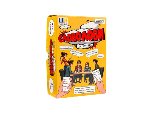 Настольная игра Словоловы на украинском языке (30826) купить в интернет магазине подарков ПраздникШоп