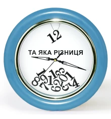 Часы с обратным ходом Та яка різниця! Ц031 (синие) купить в интернет магазине подарков ПраздникШоп