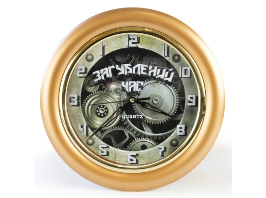 Часы с обратным ходом Загублений час Ц041 (бронзовые) купить в интернет магазине подарков ПраздникШоп