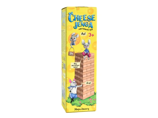 Настольная игра Cheese Jenga 54 бруска деревянная на украинском языке (30545) купить в интернет магазине подарков ПраздникШоп
