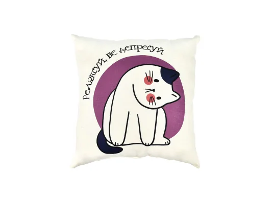 Подушка микровелюр Задумчивый муркотик 35*35 см (61007) купить в интернет магазине подарков ПраздникШоп