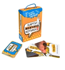 Настольная игра Карты мемчики и котики 2 развлекательная патриотическая на украинском языке (30927) купить в интернет магазине подарков ПраздникШоп