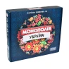 Настільна гра Монополія України економічна українською мовою (7008)