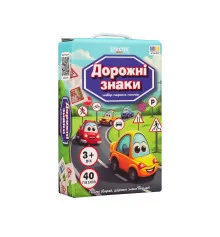 Набор парных пазлов Дорожные знаки (30934) купить в интернет магазине подарков ПраздникШоп