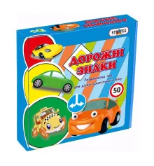 Обучающие пазлы Дорожные знаки 96 карт на украинском языке (00316) купить в интернет магазине подарков ПраздникШоп