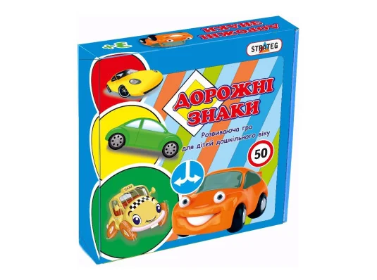 Обучающие пазлы Дорожные знаки 96 карт на украинском языке (00316) купить в интернет магазине подарков ПраздникШоп