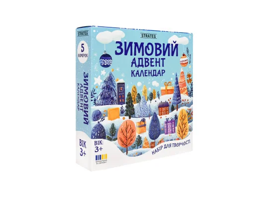 Набор для творчества Зимний адвент календарь (31047) купить в интернет магазине подарков ПраздникШоп
