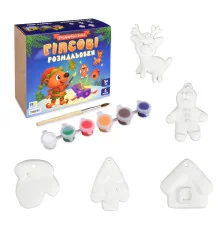 Набор для творчества Гипсовые раскраски: раскрась праздник (30981) купить в интернет магазине подарков ПраздникШоп