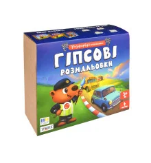Набор для творчества Гипсовые раскраски: раскрась машины (31038) купить в интернет магазине подарков ПраздникШоп