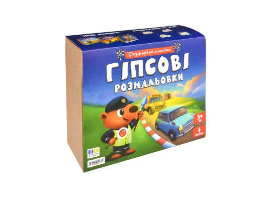 Набор для творчества Гипсовые раскраски: раскрась машины (31038) купить в интернет магазине подарков ПраздникШоп