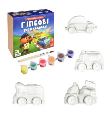 Набор для творчества Гипсовые раскраски: раскрась машины (31038) купить в интернет магазине подарков ПраздникШоп