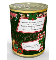 Консервовані шкарпетки новорічні "Рік Коня 2026" 1 пара, жіночі купить в интернет магазине подарков ПраздникШоп