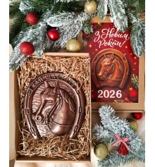 Шоколадна підкова "Рік Коня 2026" купить в интернет магазине подарков ПраздникШоп